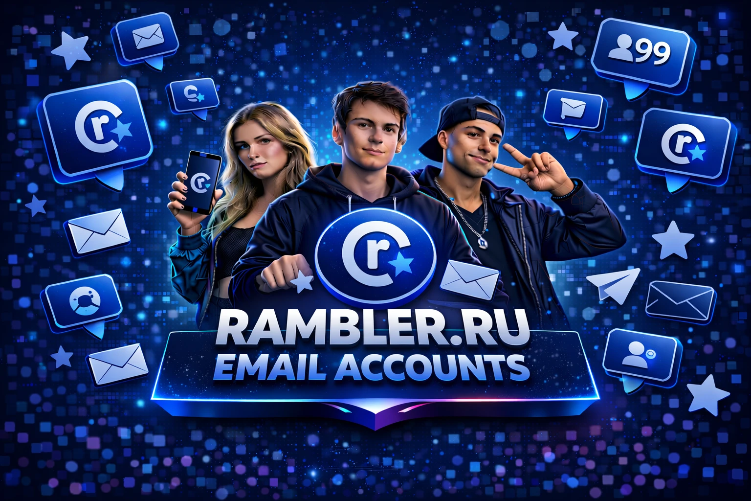 Rambler.ru Email Accounts Automatic Delivery